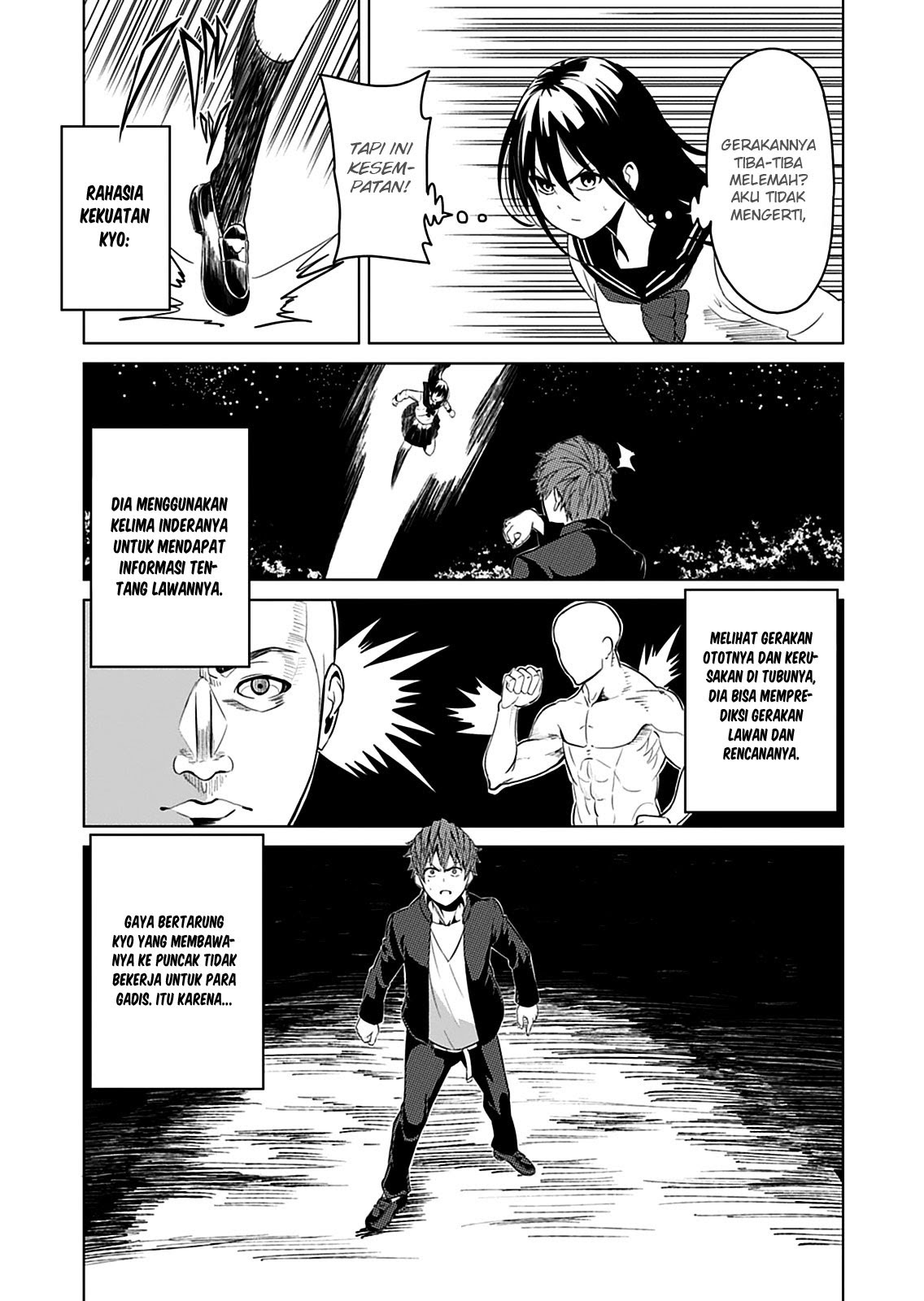 Seishun Scrap chapter 2