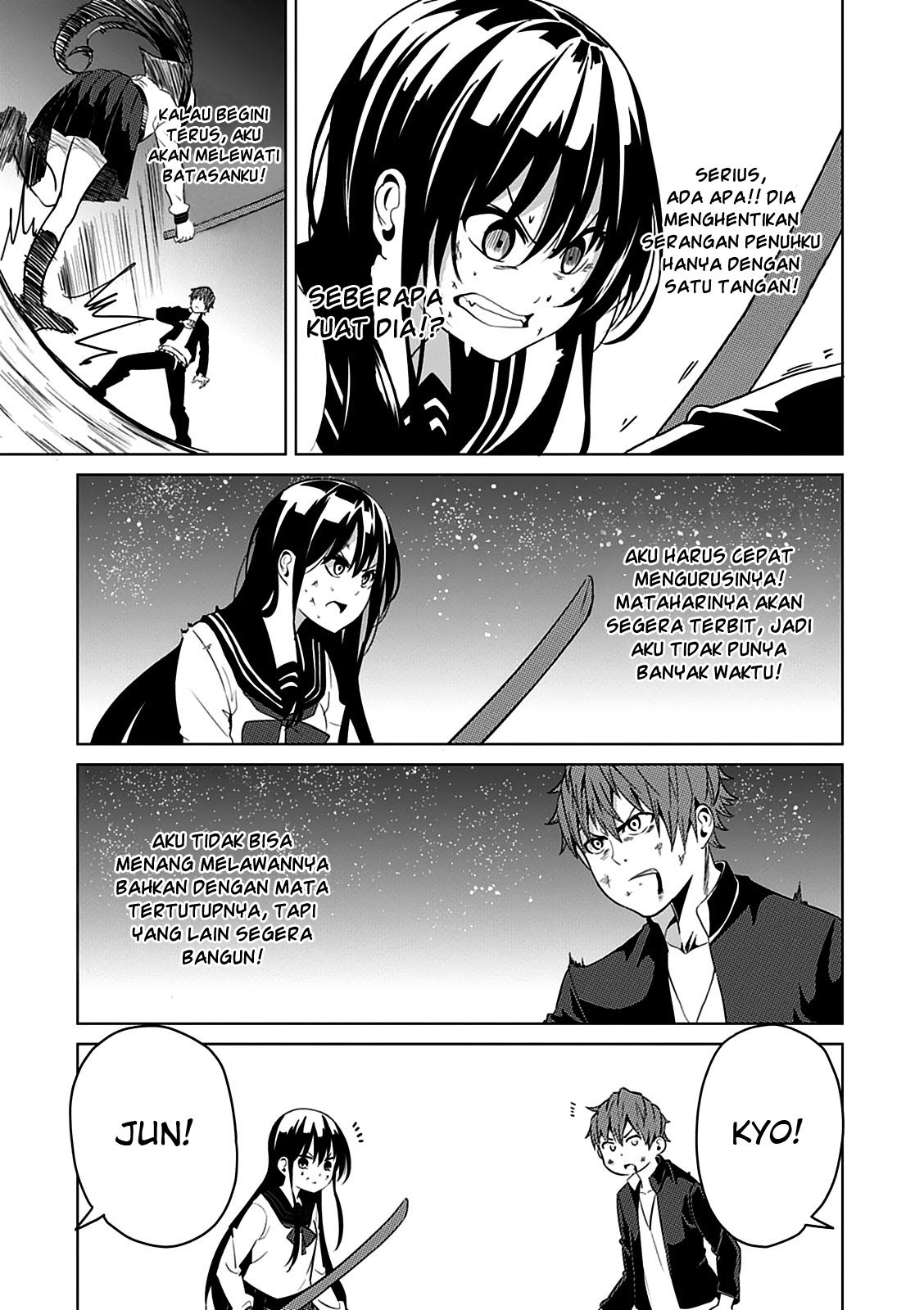 Seishun Scrap chapter 2