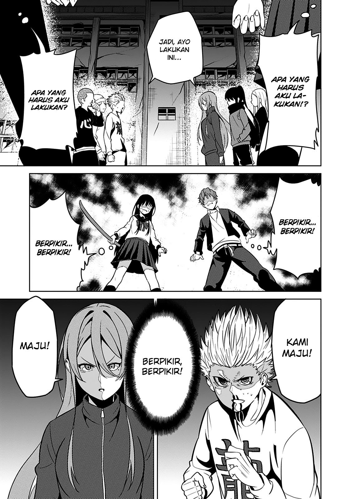Seishun Scrap chapter 2