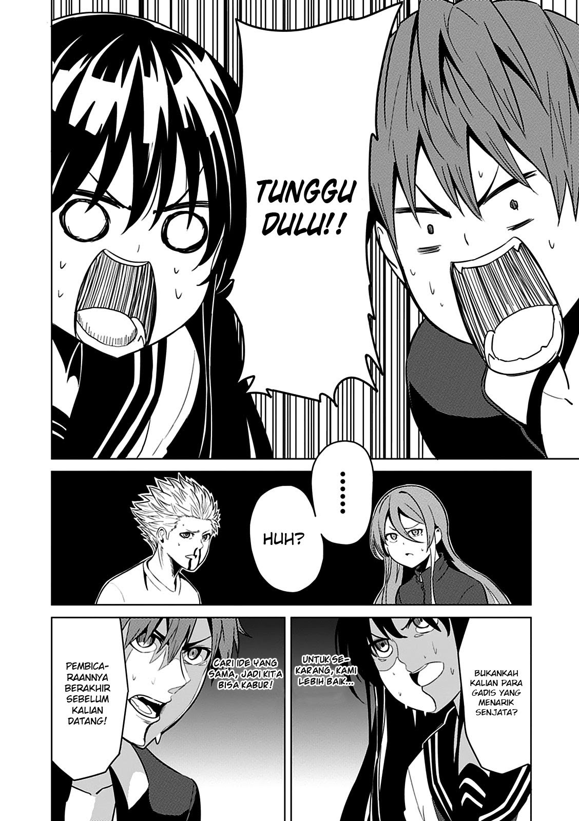 Seishun Scrap chapter 2