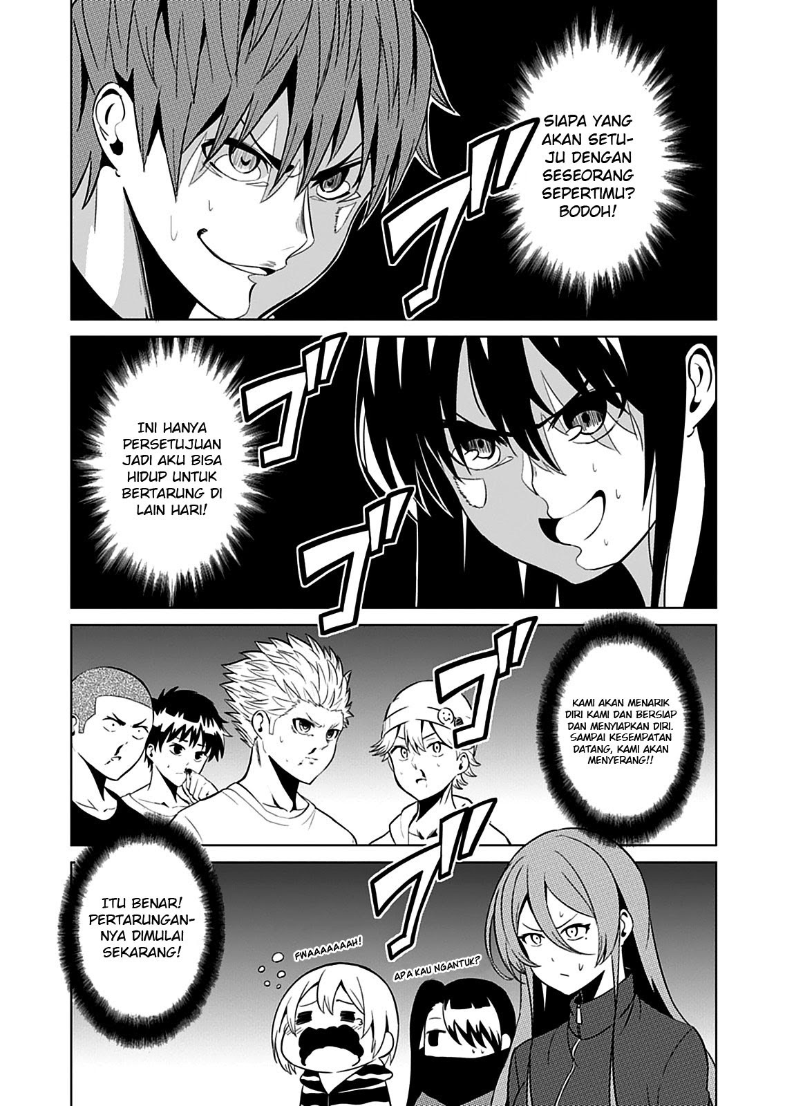 Seishun Scrap chapter 2
