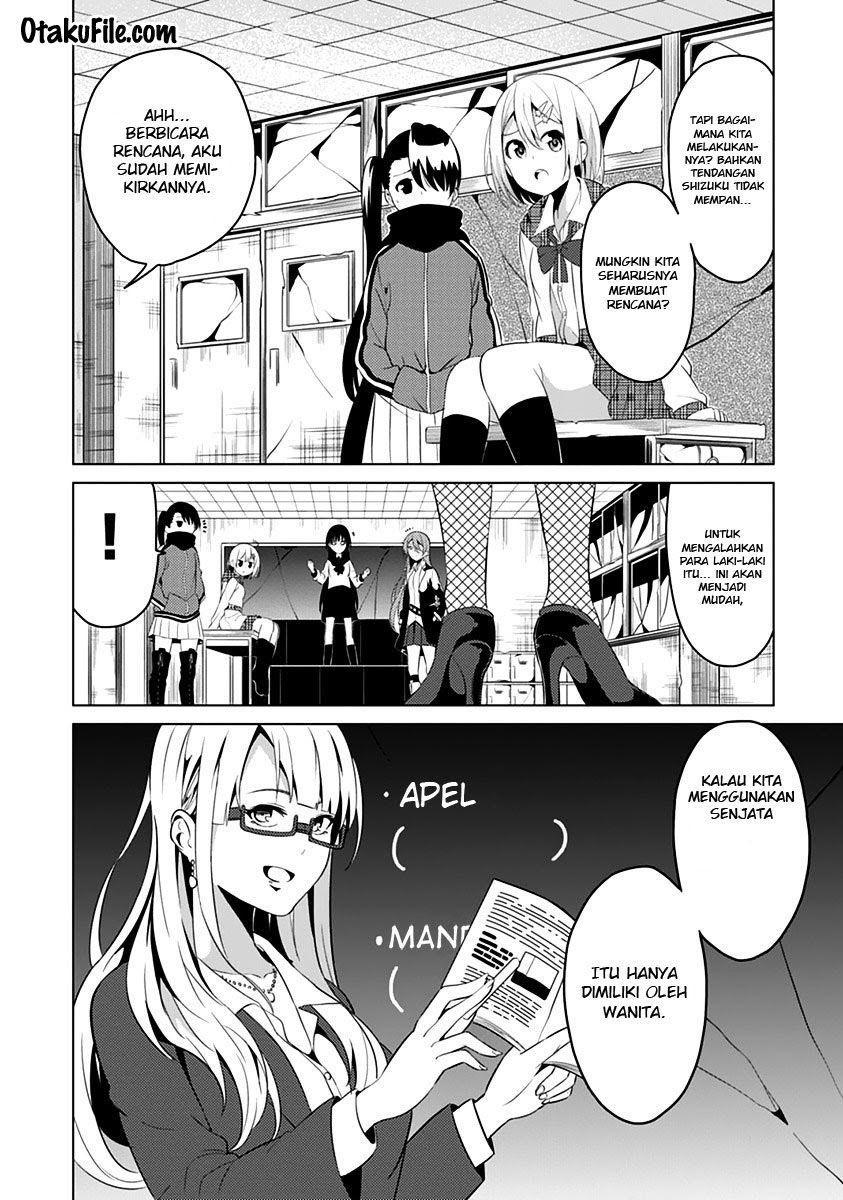 Seishun Scrap chapter 4