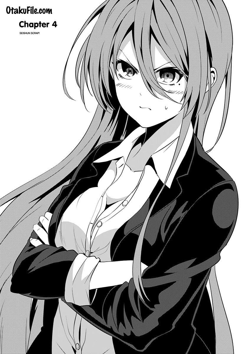 Seishun Scrap chapter 4