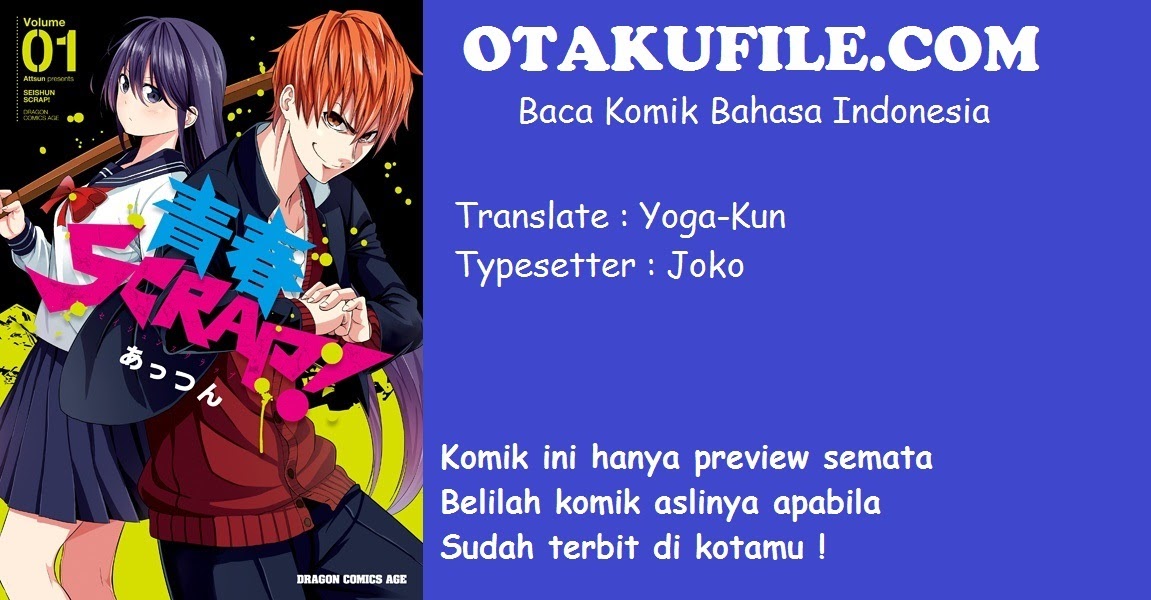 Seishun Scrap chapter 4