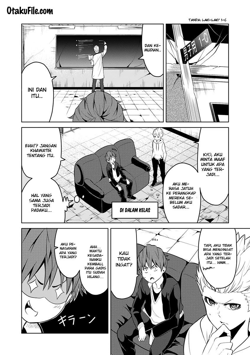Seishun Scrap chapter 4
