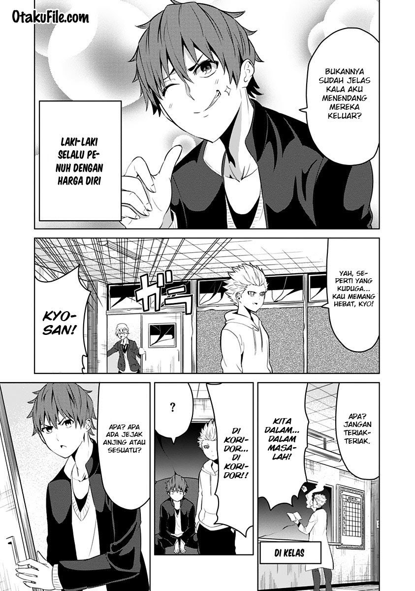 Seishun Scrap chapter 4