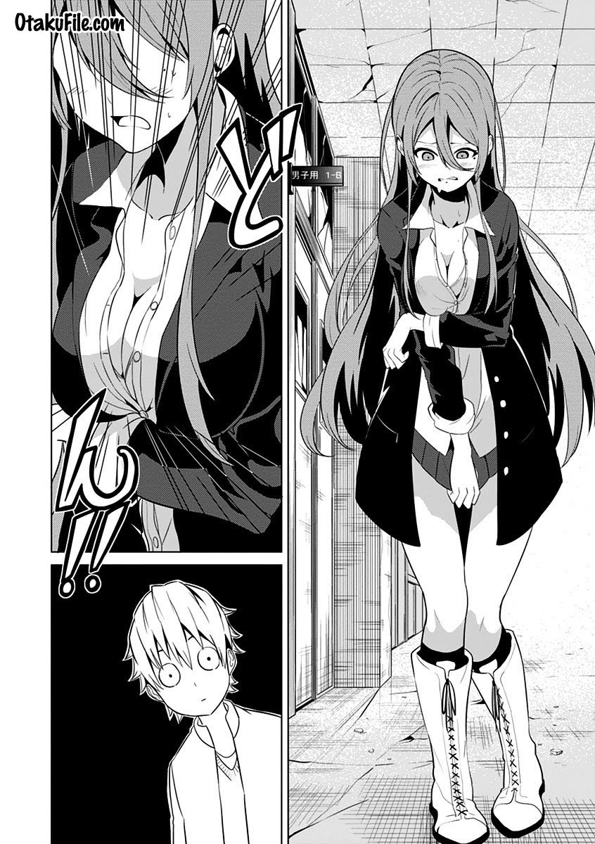 Seishun Scrap chapter 4