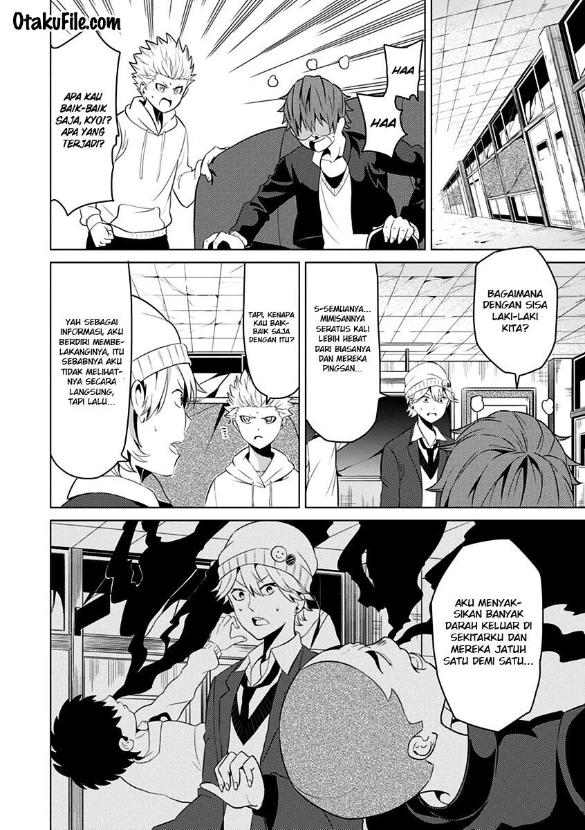 Seishun Scrap chapter 4