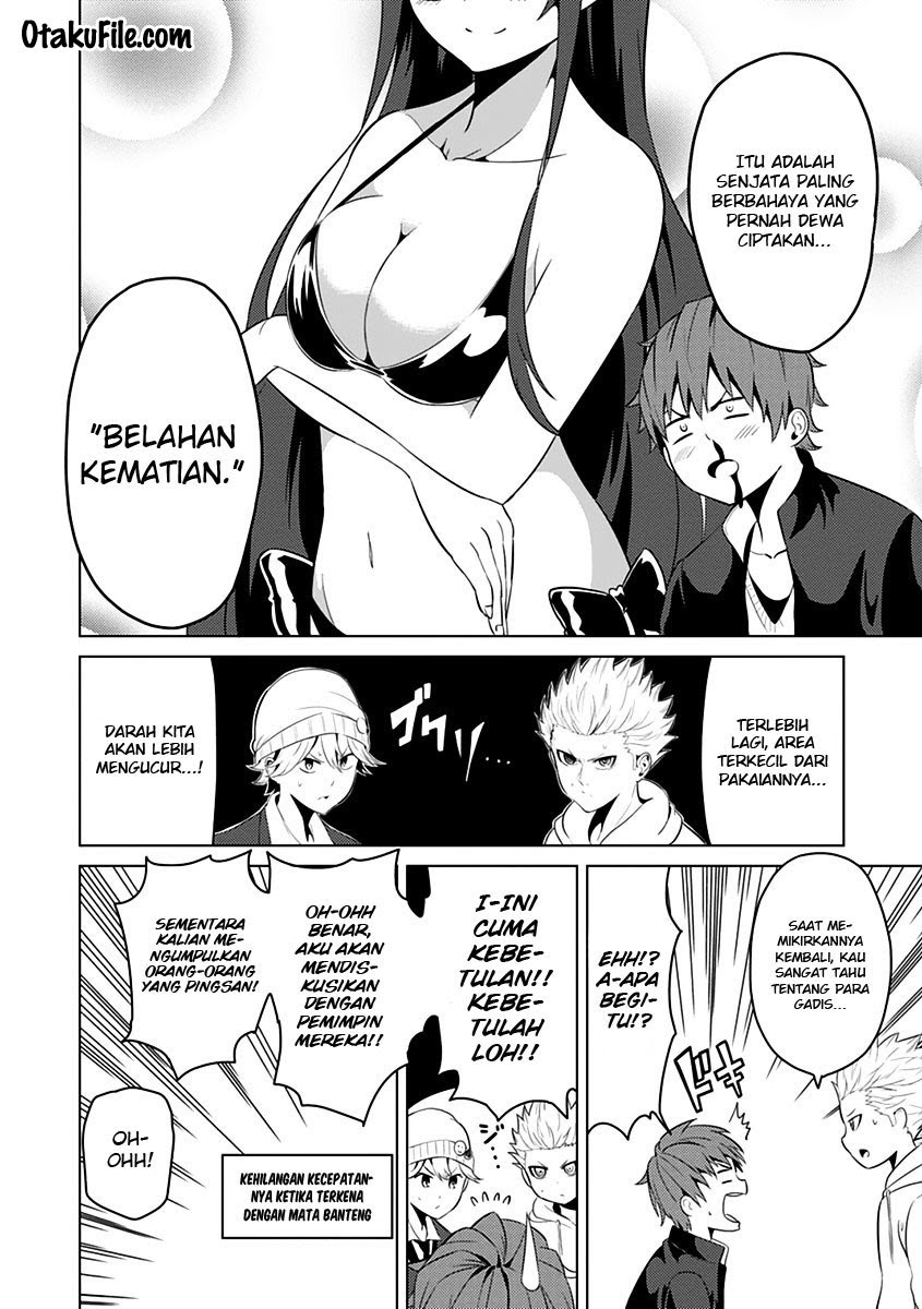 Seishun Scrap chapter 4