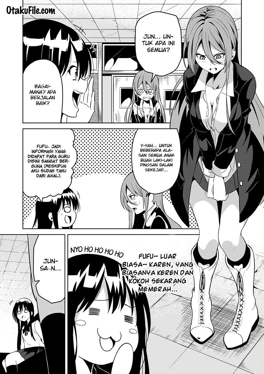 Seishun Scrap chapter 4