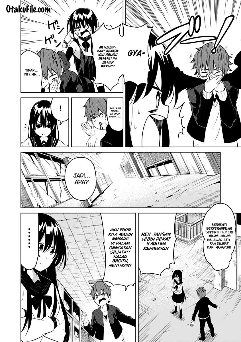 Seishun Scrap chapter 4