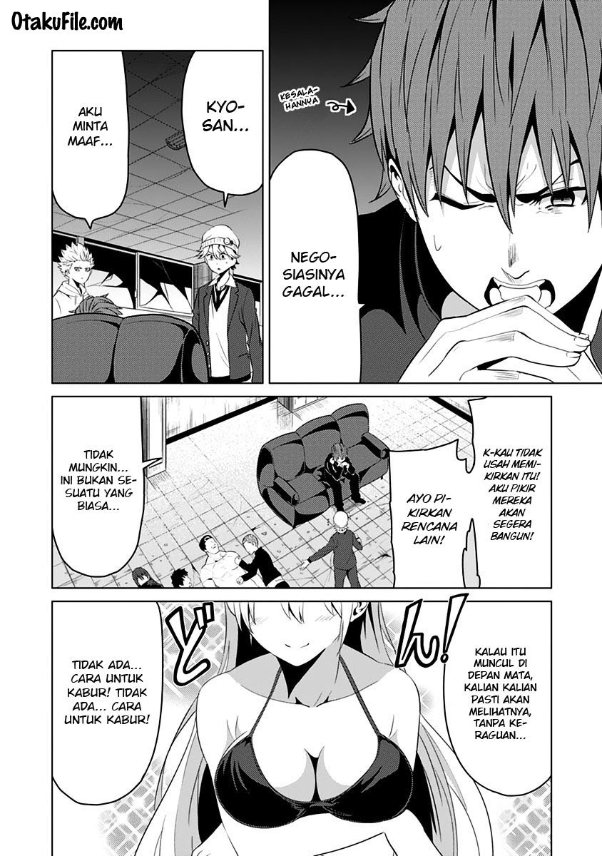 Seishun Scrap chapter 4