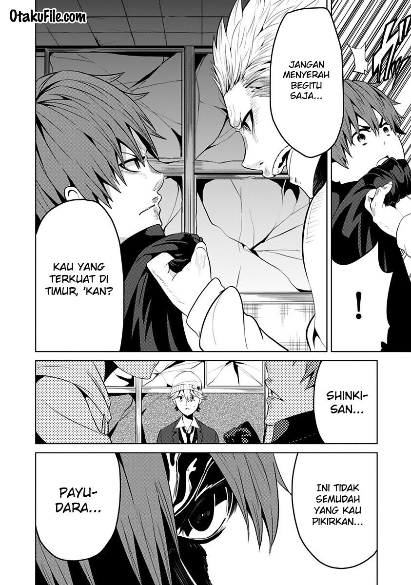 Seishun Scrap chapter 4