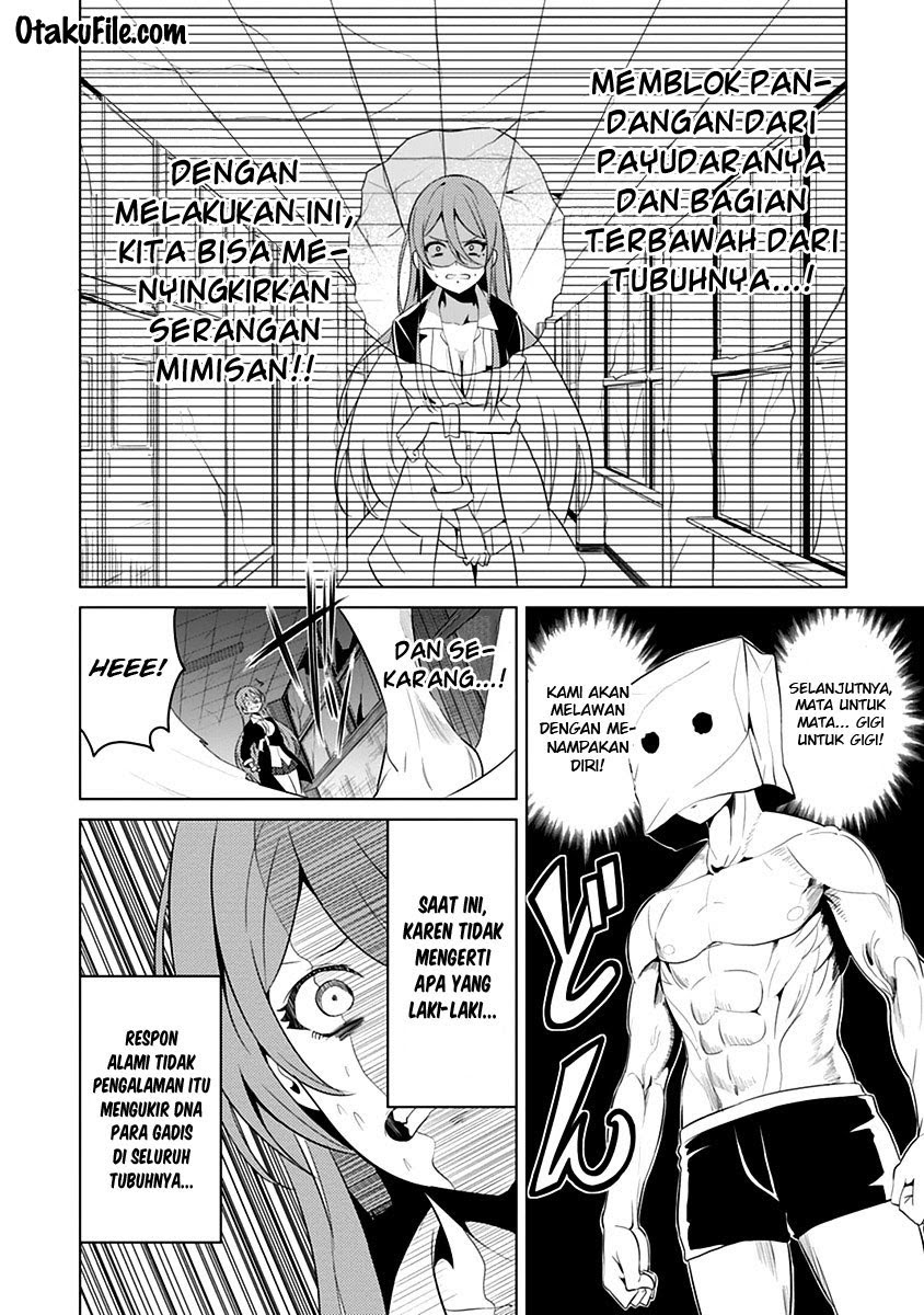 Seishun Scrap chapter 4