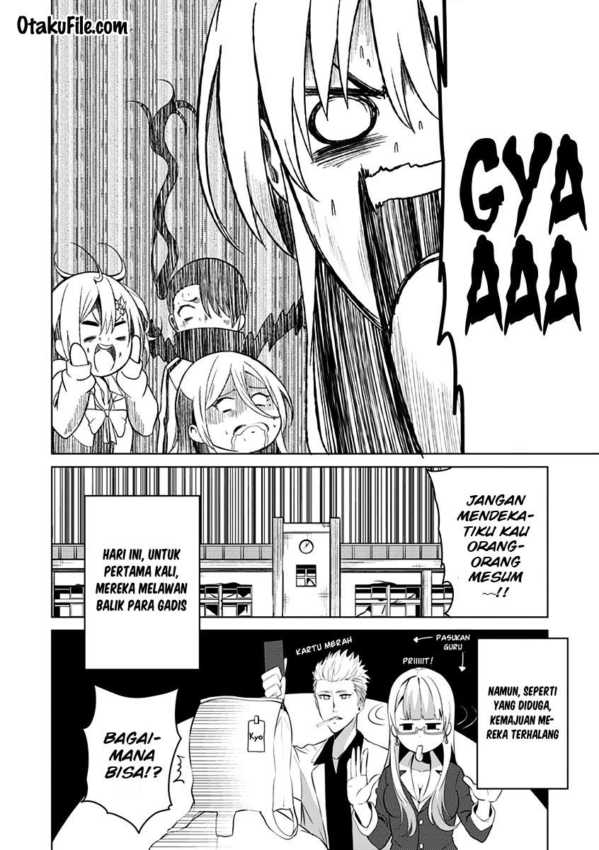 Seishun Scrap chapter 4