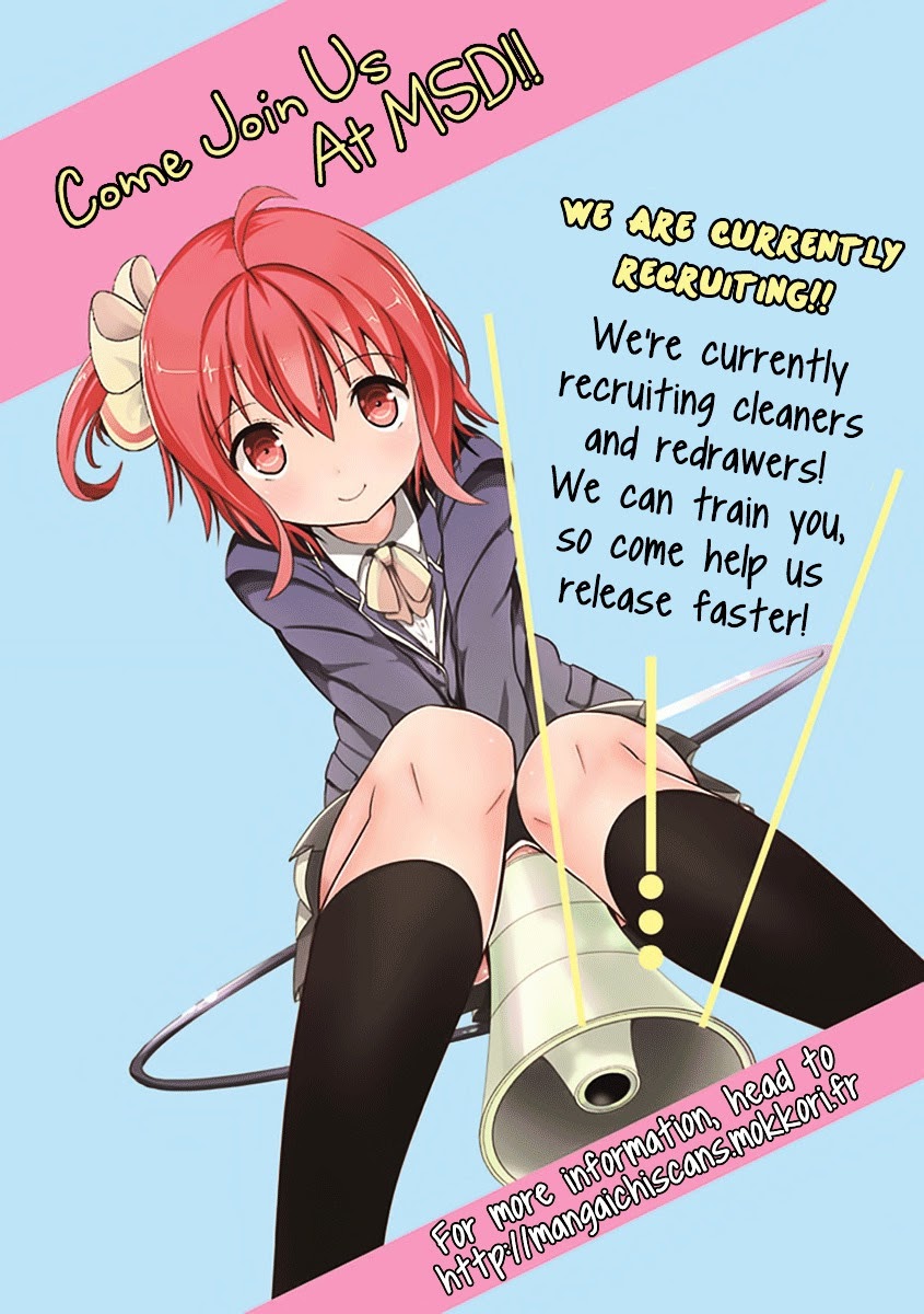 Seishun Scrap chapter 4