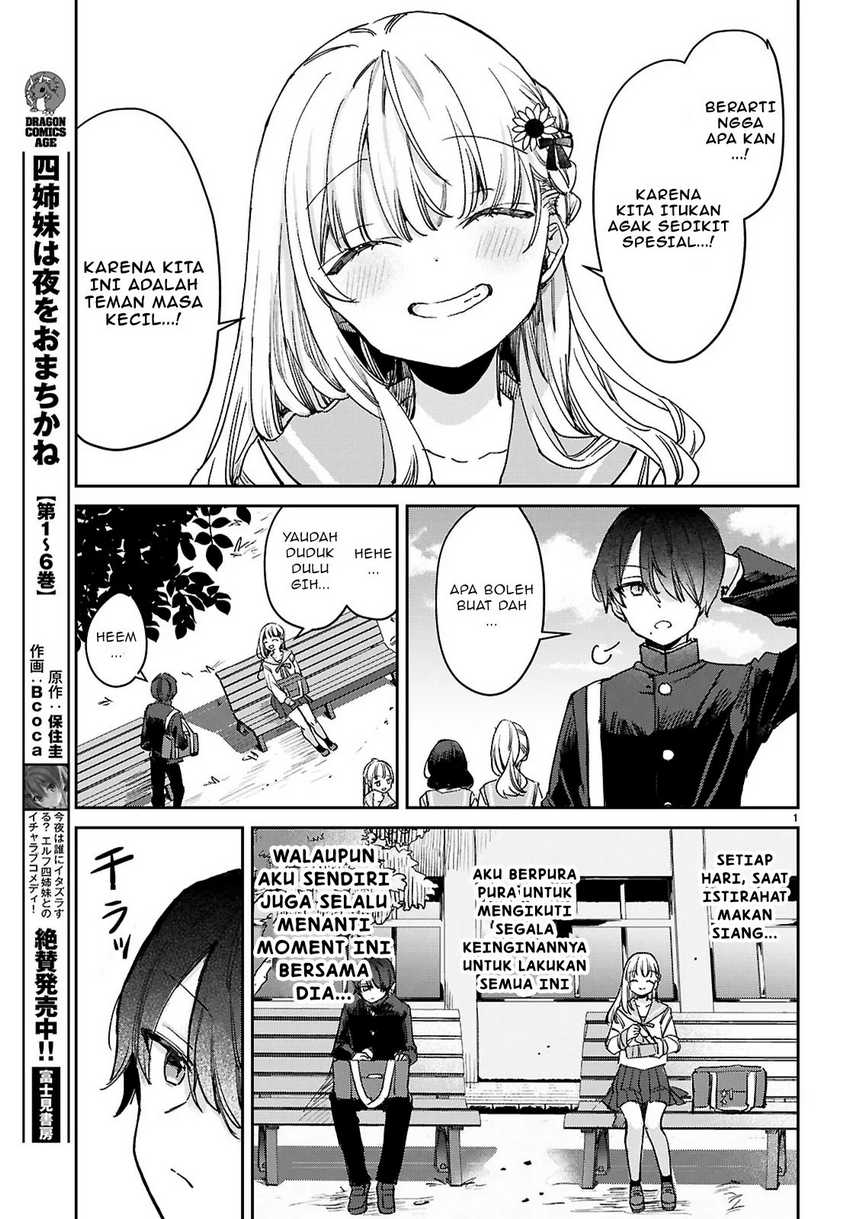 Seishun wa Sankakkei no Loop chapter 1
