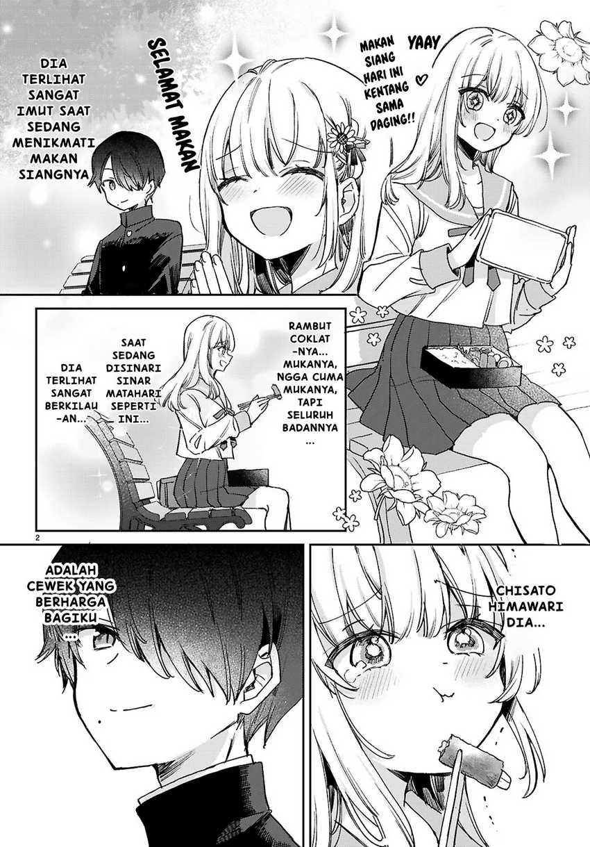Seishun wa Sankakkei no Loop chapter 1