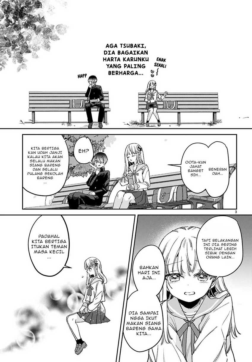 Seishun wa Sankakkei no Loop chapter 1