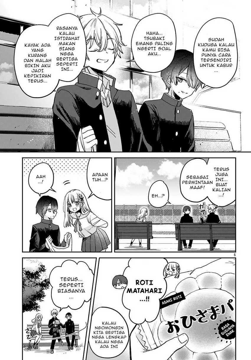 Seishun wa Sankakkei no Loop chapter 1