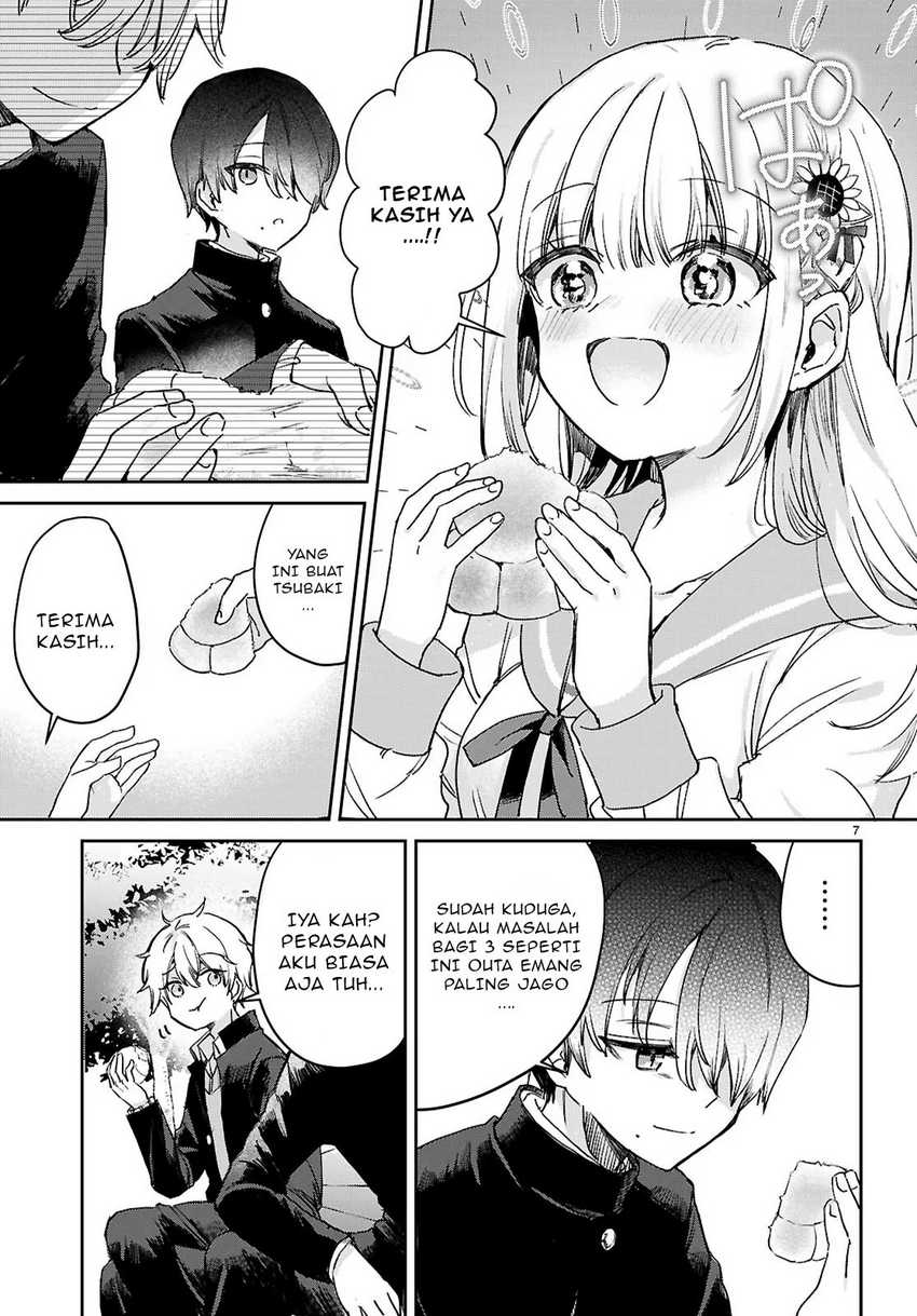 Seishun wa Sankakkei no Loop chapter 1