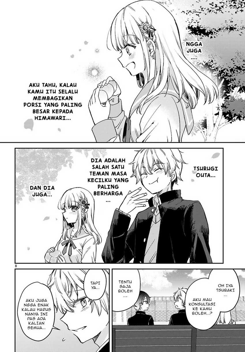 Seishun wa Sankakkei no Loop chapter 1