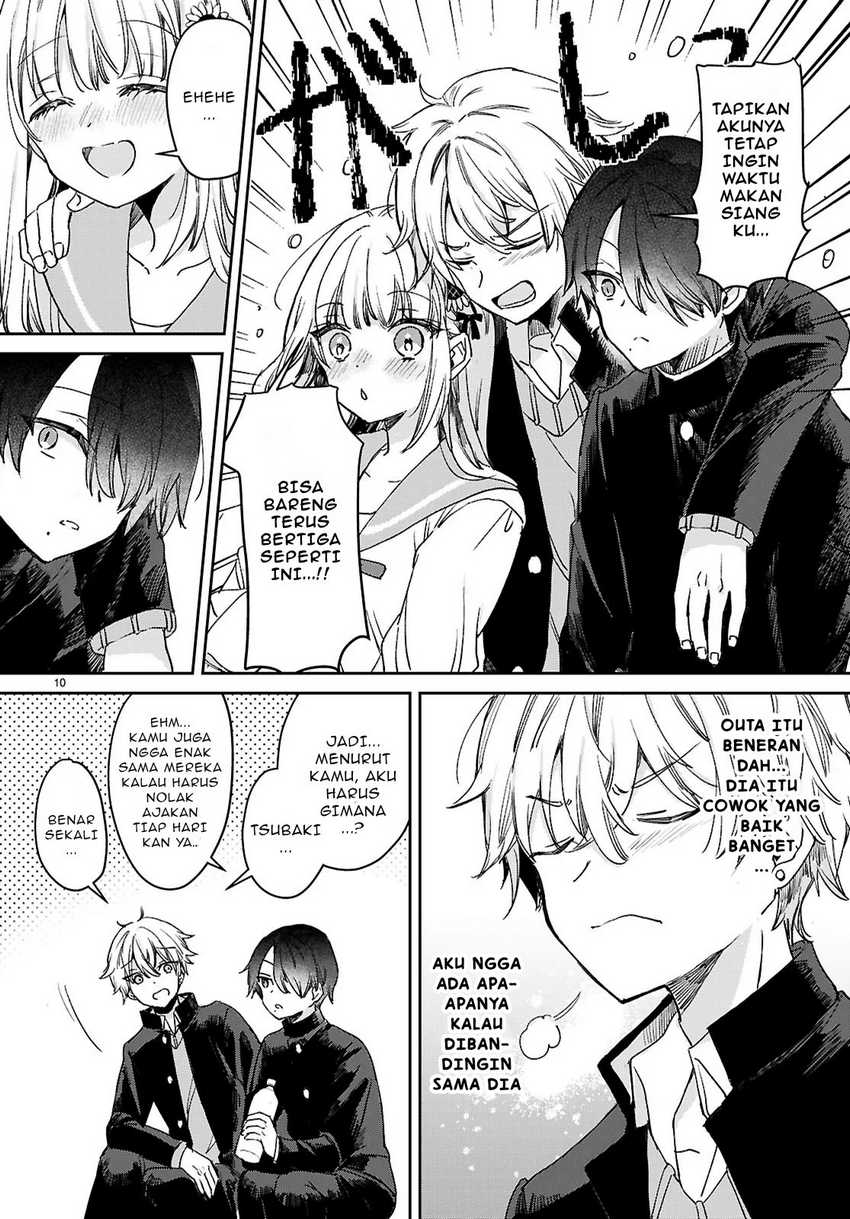 Seishun wa Sankakkei no Loop chapter 1
