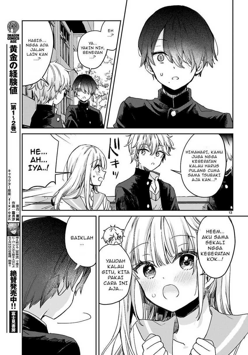 Seishun wa Sankakkei no Loop chapter 1
