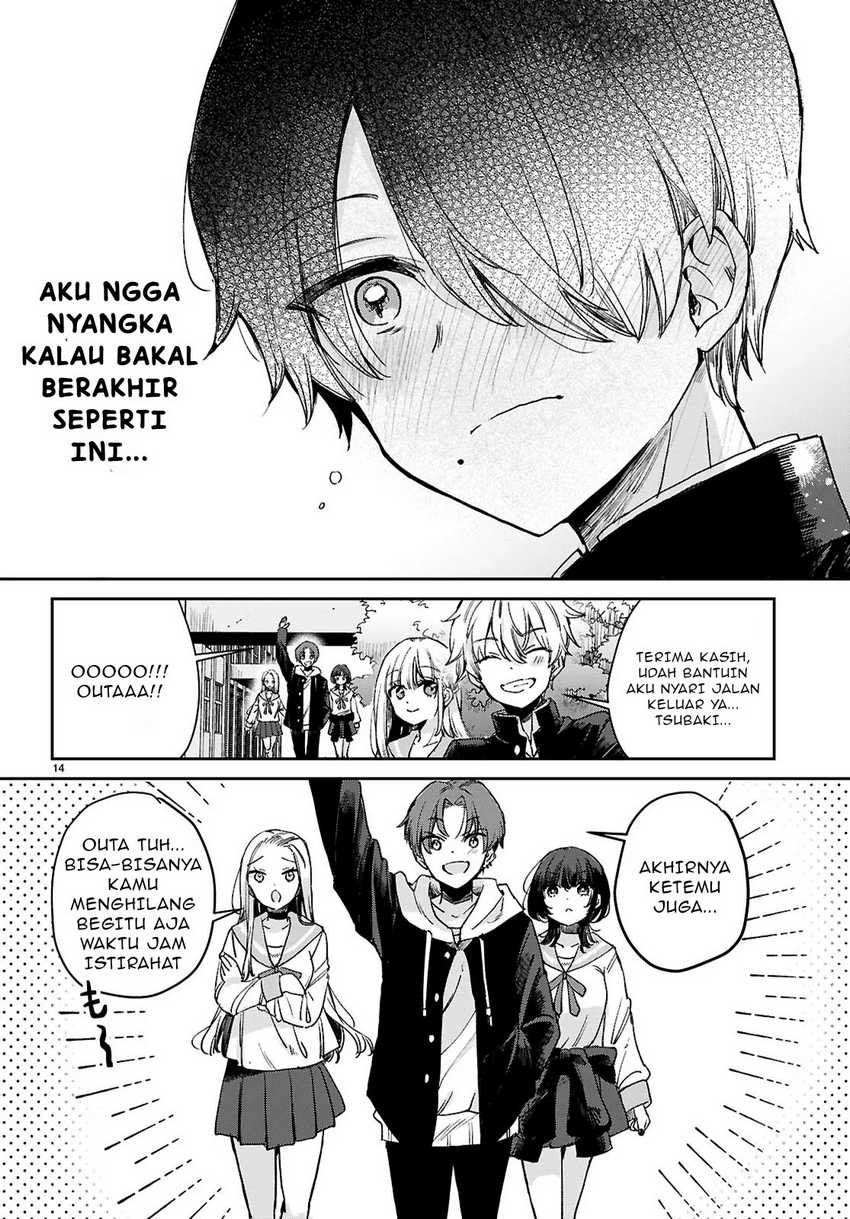 Seishun wa Sankakkei no Loop chapter 1
