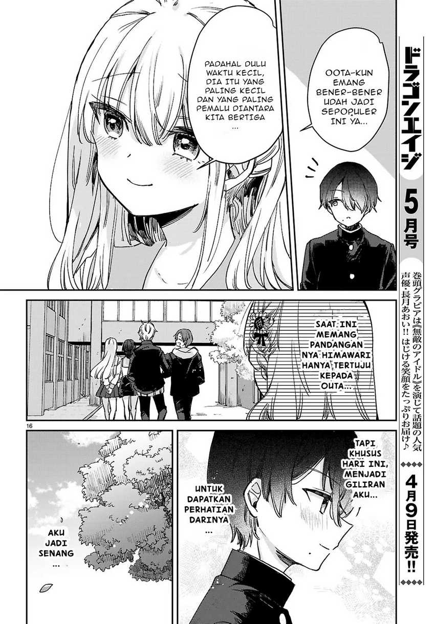 Seishun wa Sankakkei no Loop chapter 1