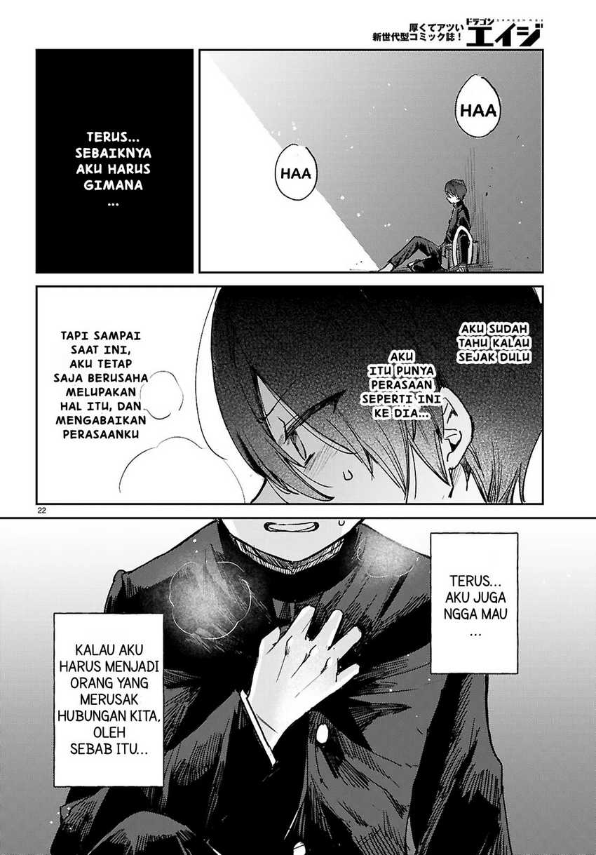 Seishun wa Sankakkei no Loop chapter 1