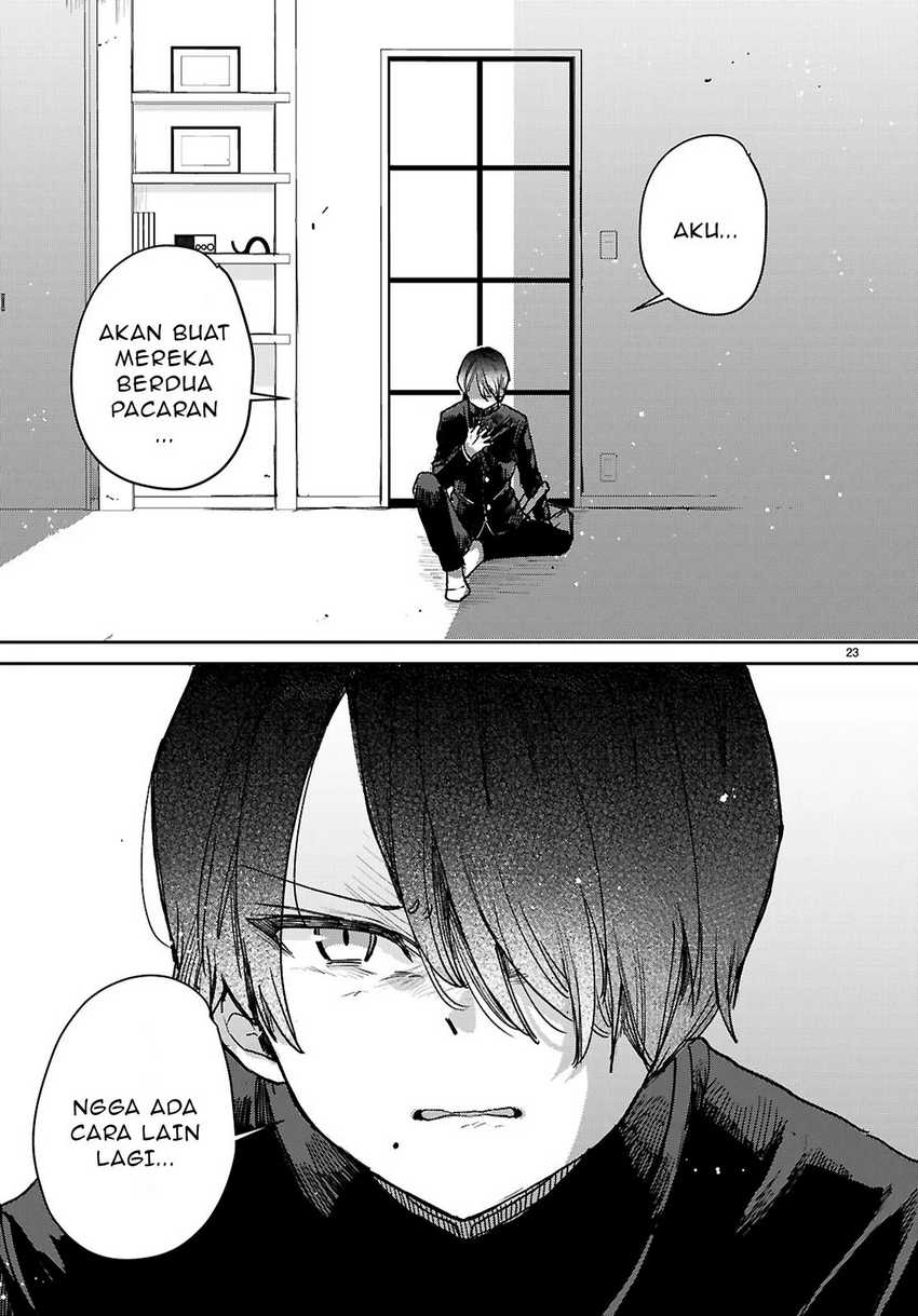 Seishun wa Sankakkei no Loop chapter 1