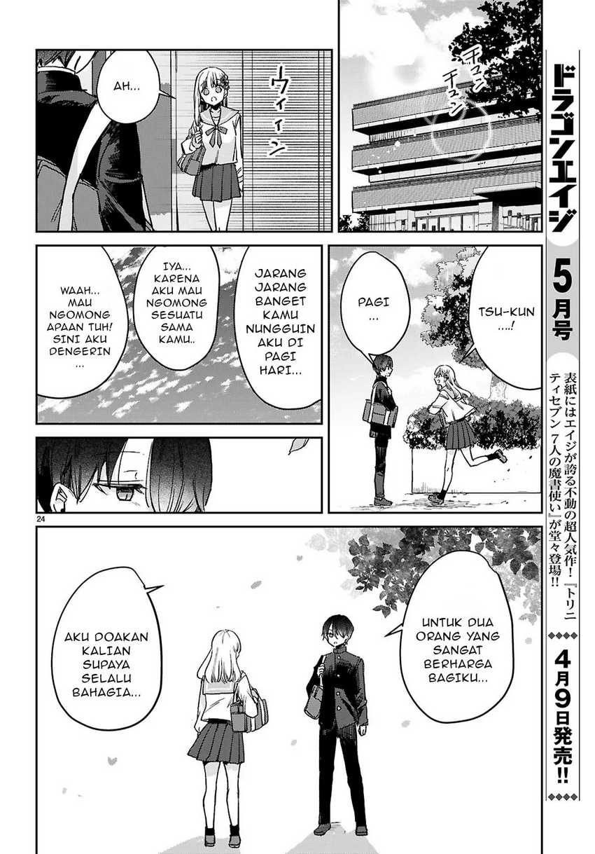 Seishun wa Sankakkei no Loop chapter 1