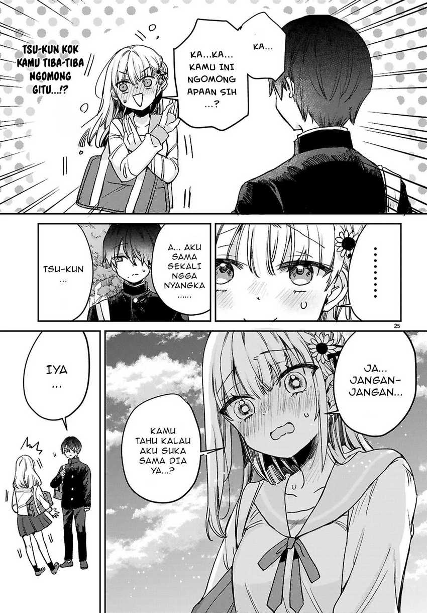 Seishun wa Sankakkei no Loop chapter 1