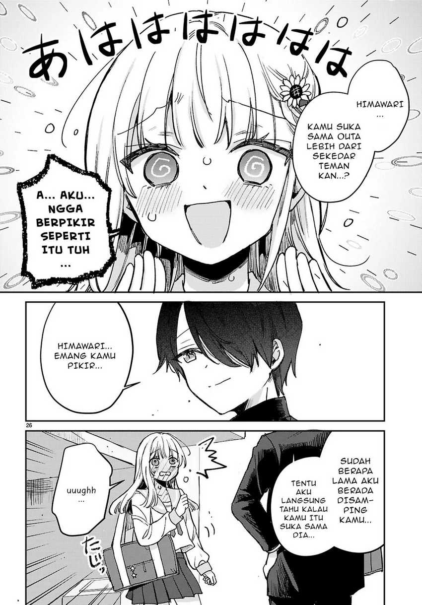 Seishun wa Sankakkei no Loop chapter 1