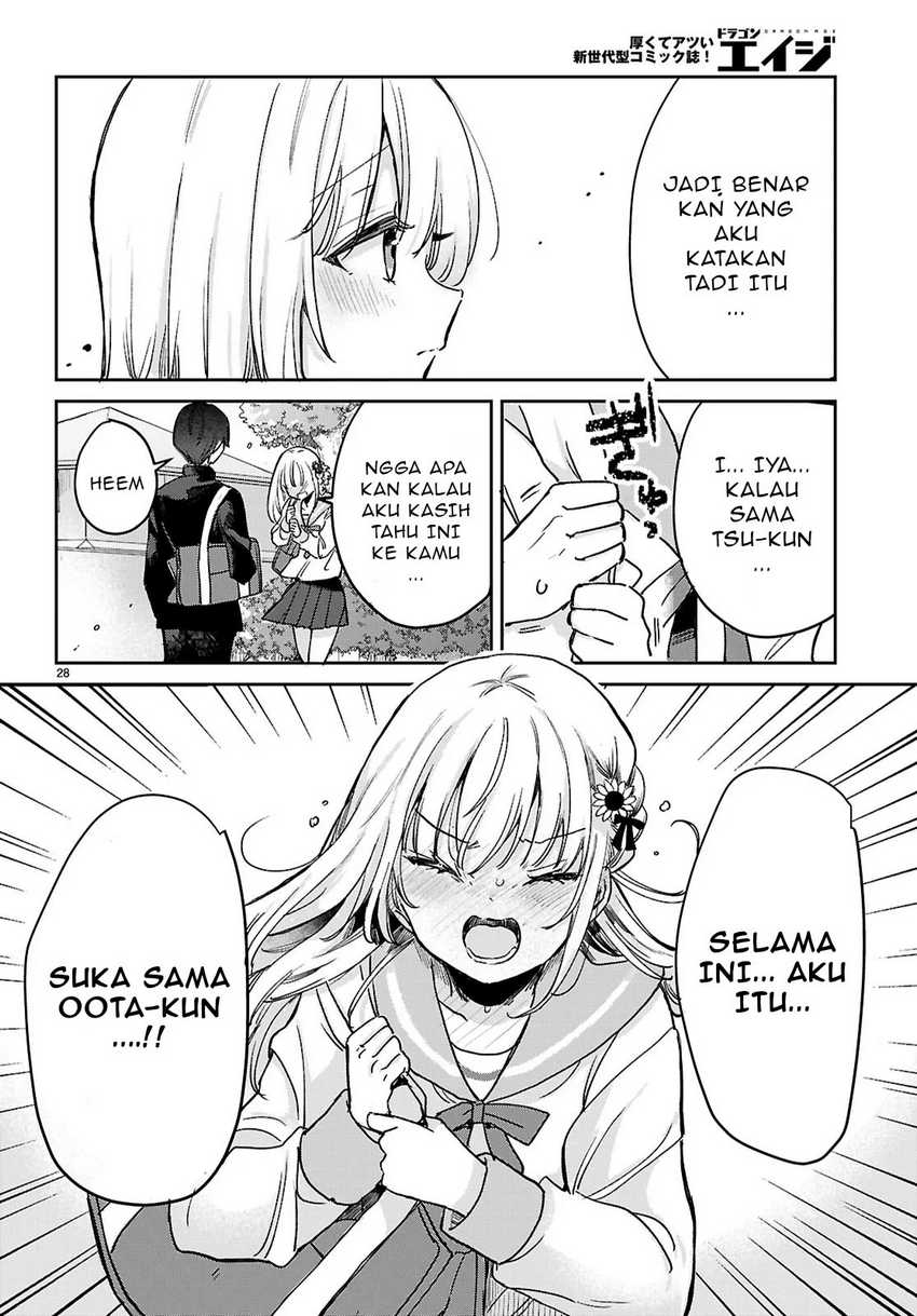 Seishun wa Sankakkei no Loop chapter 1