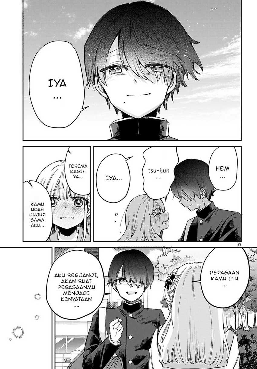 Seishun wa Sankakkei no Loop chapter 1
