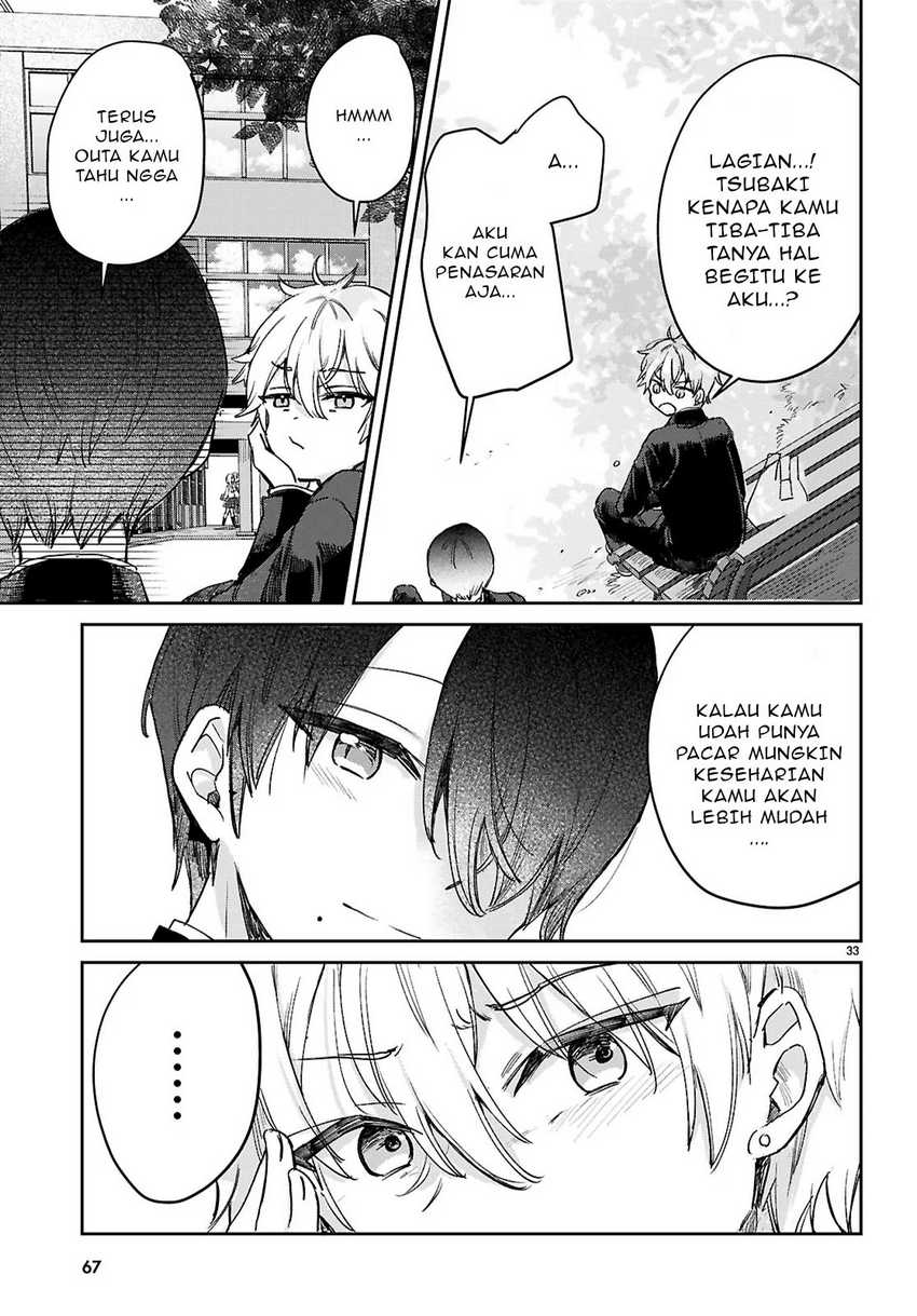 Seishun wa Sankakkei no Loop chapter 1
