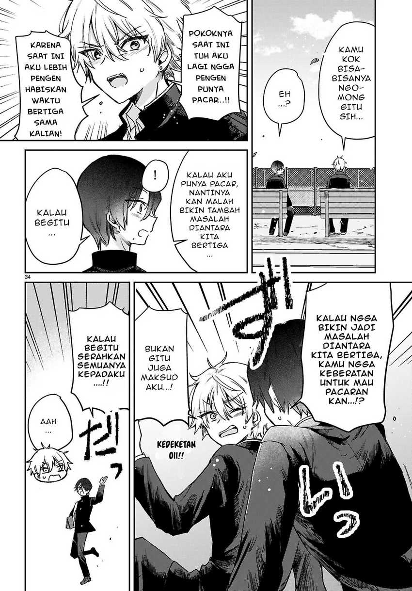 Seishun wa Sankakkei no Loop chapter 1