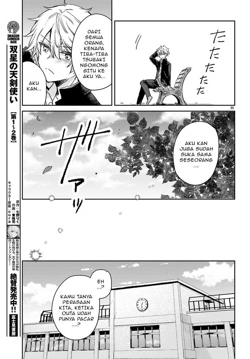 Seishun wa Sankakkei no Loop chapter 1