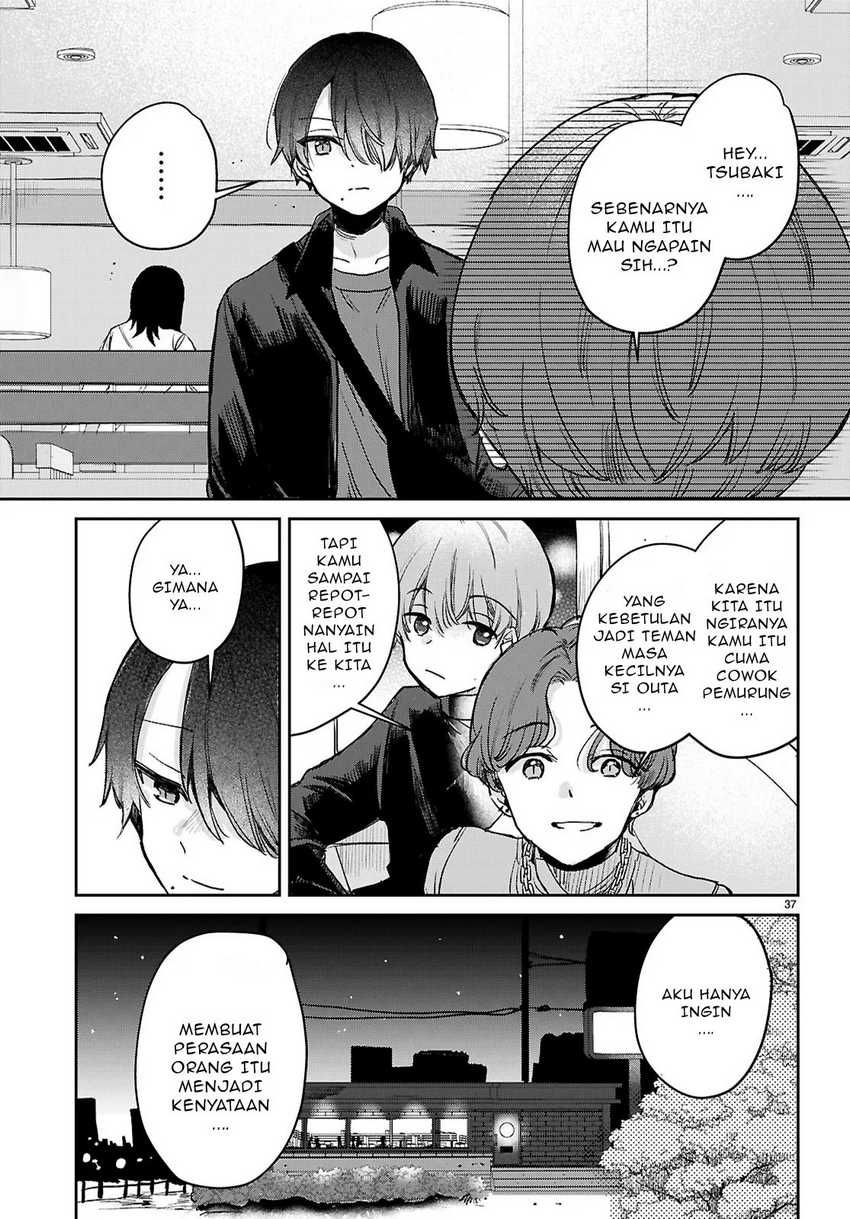 Seishun wa Sankakkei no Loop chapter 1