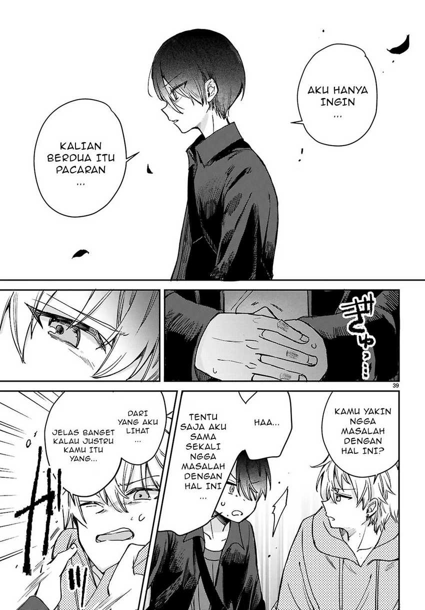 Seishun wa Sankakkei no Loop chapter 1