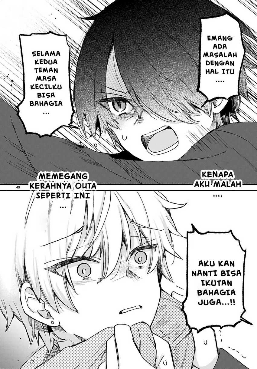 Seishun wa Sankakkei no Loop chapter 1