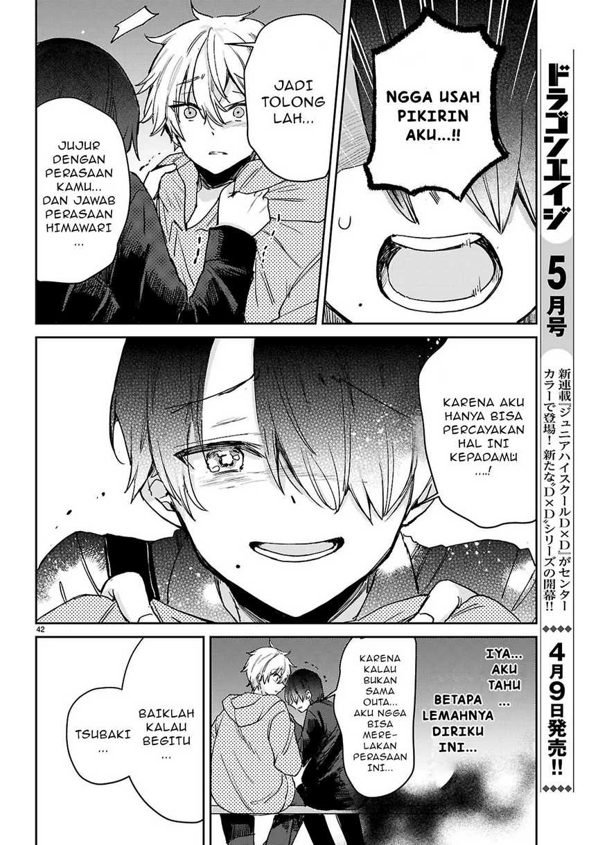 Seishun wa Sankakkei no Loop chapter 1