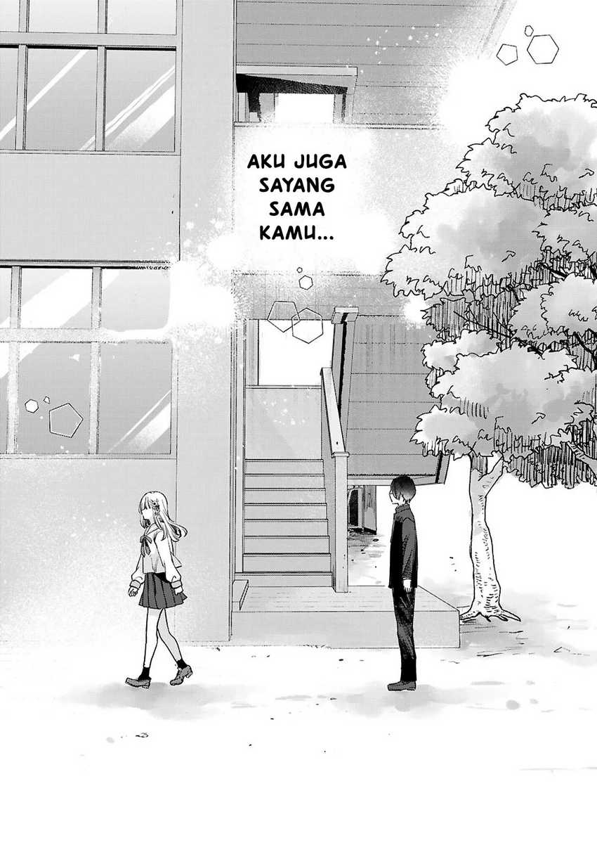 Seishun wa Sankakkei no Loop chapter 1