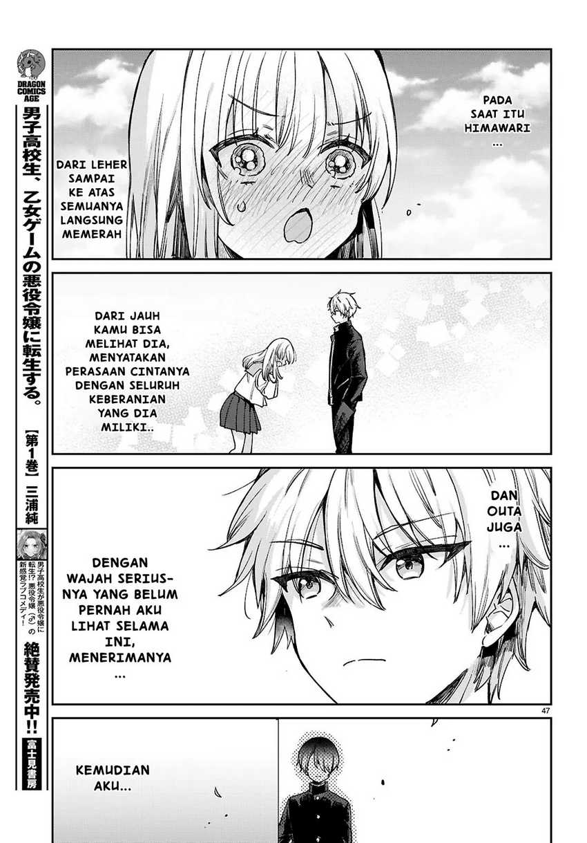 Seishun wa Sankakkei no Loop chapter 1