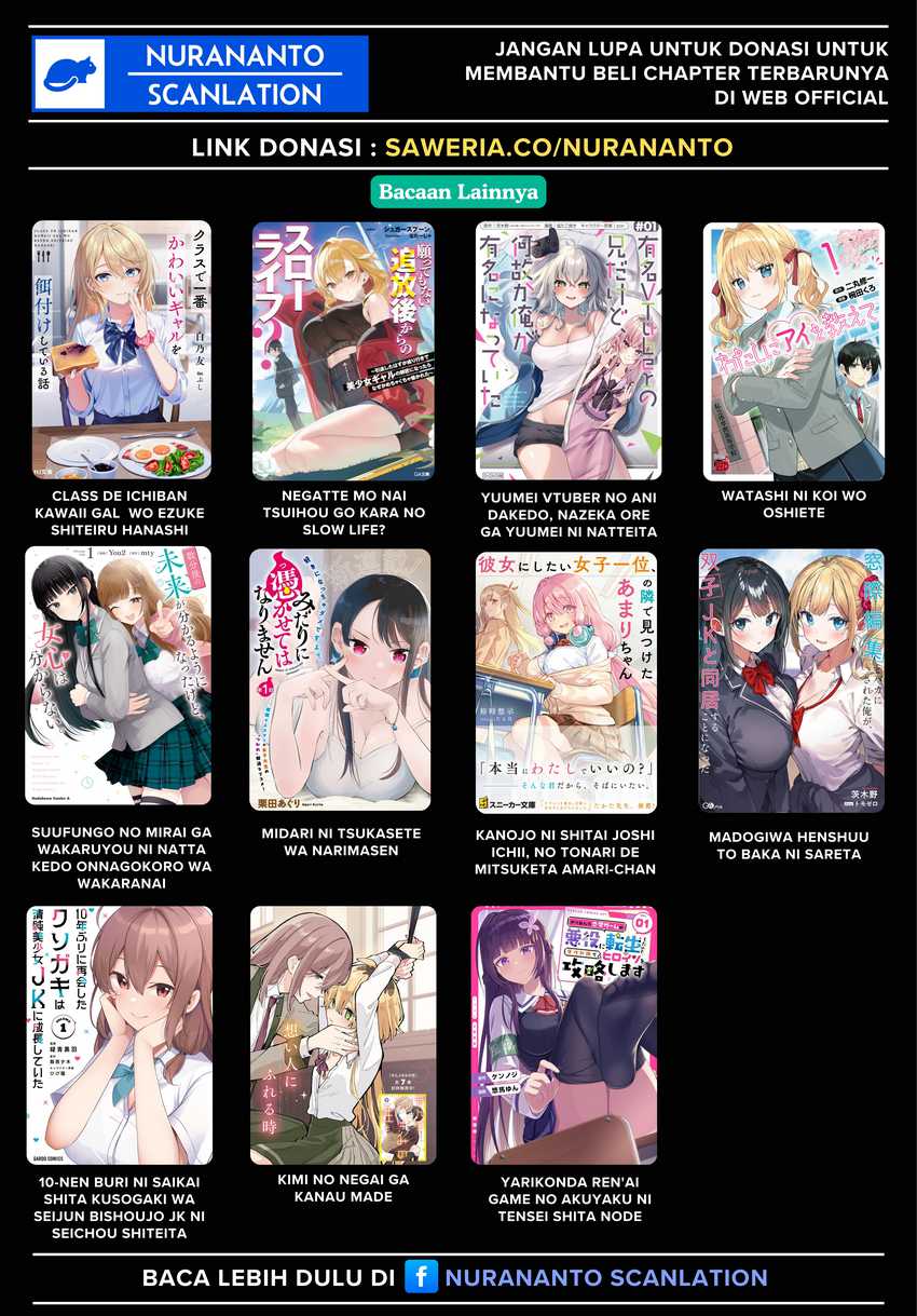 Seishun wa Sankakkei no Loop chapter 1