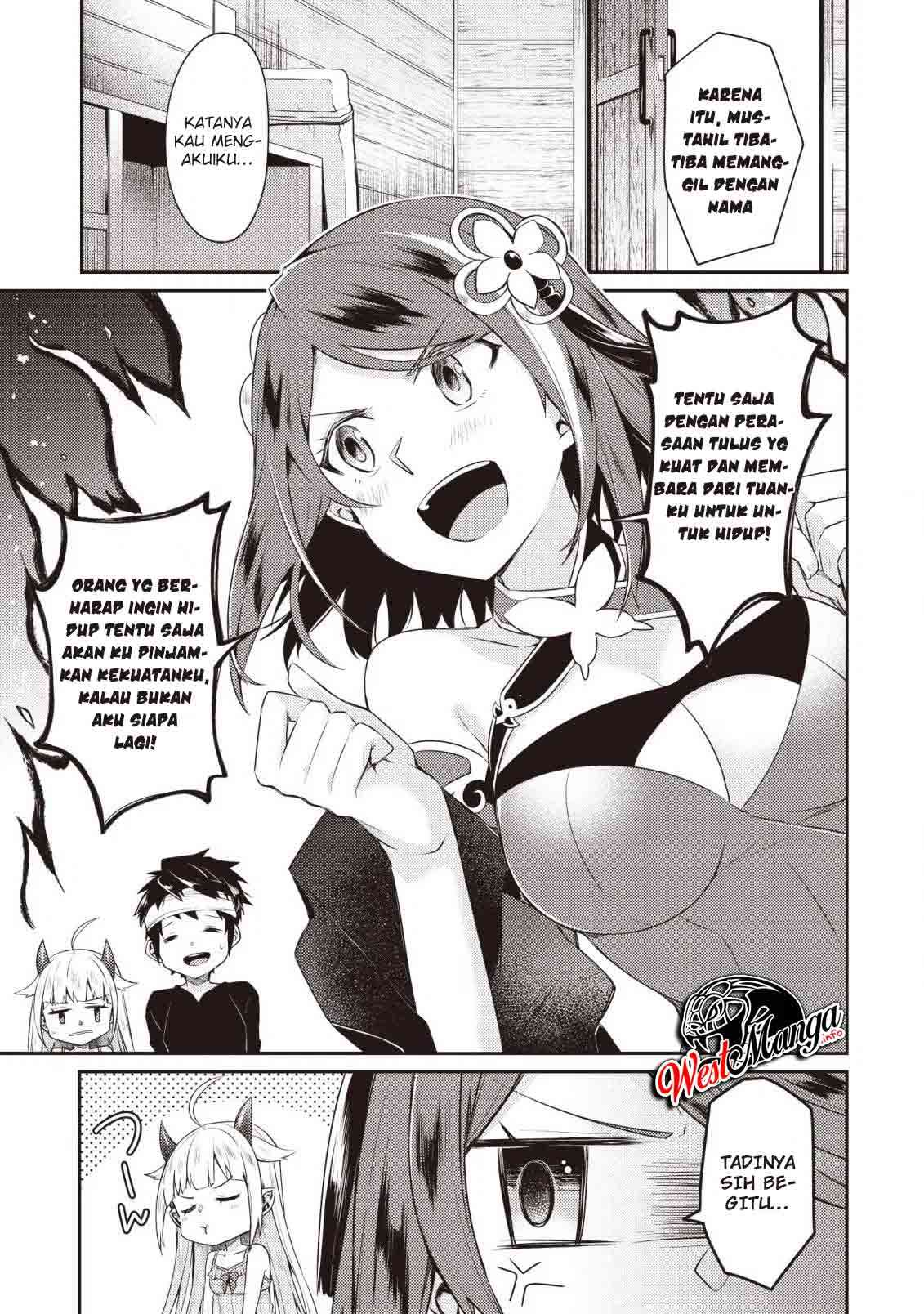 Sekai Saikyou no Shinjuu Tsukai chapter 3
