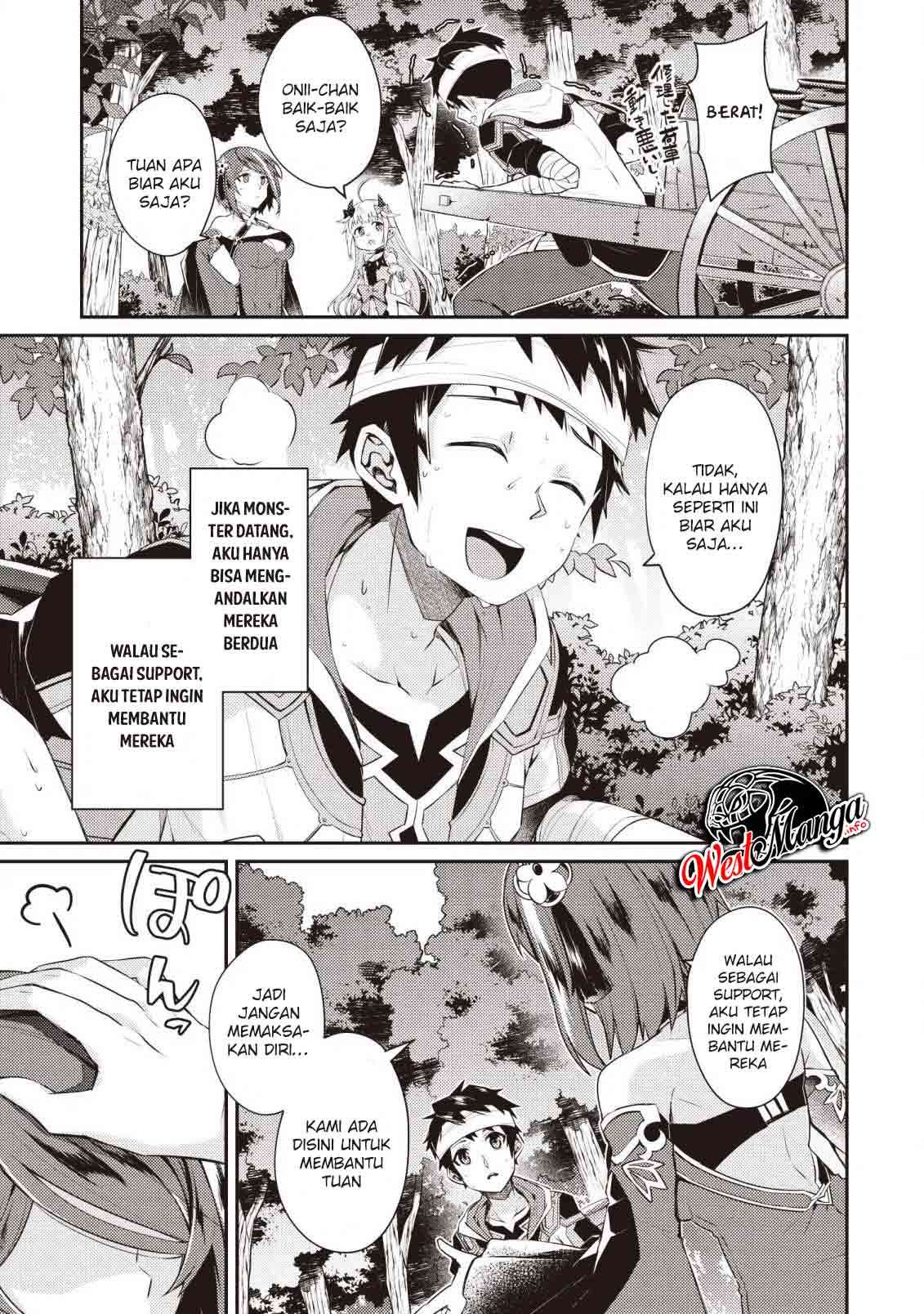 Sekai Saikyou no Shinjuu Tsukai chapter 3
