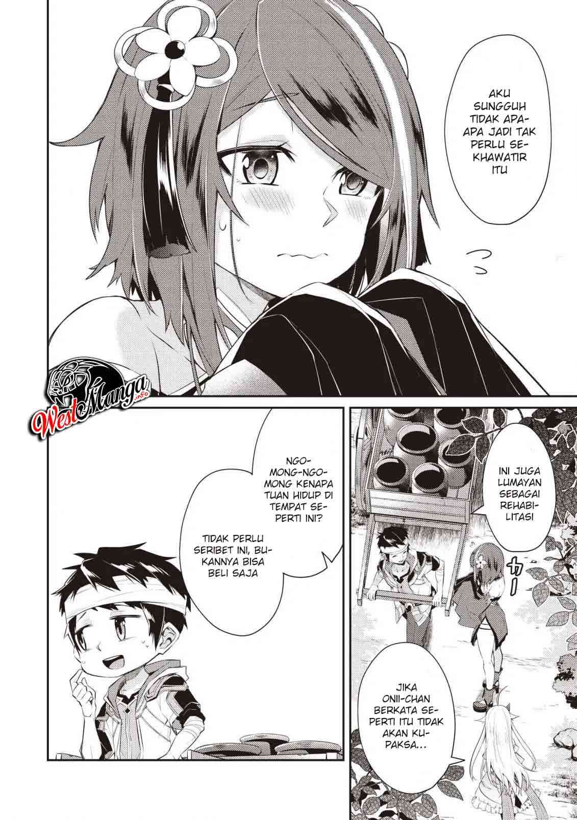Sekai Saikyou no Shinjuu Tsukai chapter 3